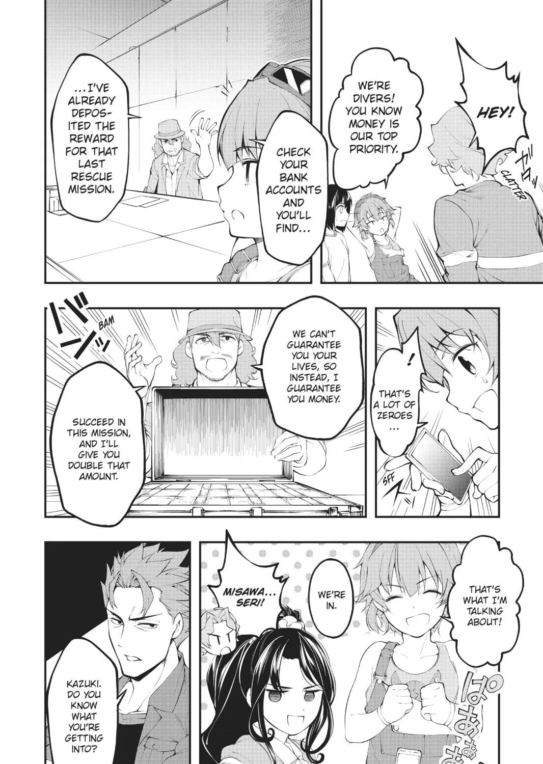 Read A.I.C.O. Incarnation chapter 4 image 18 on Lezhin