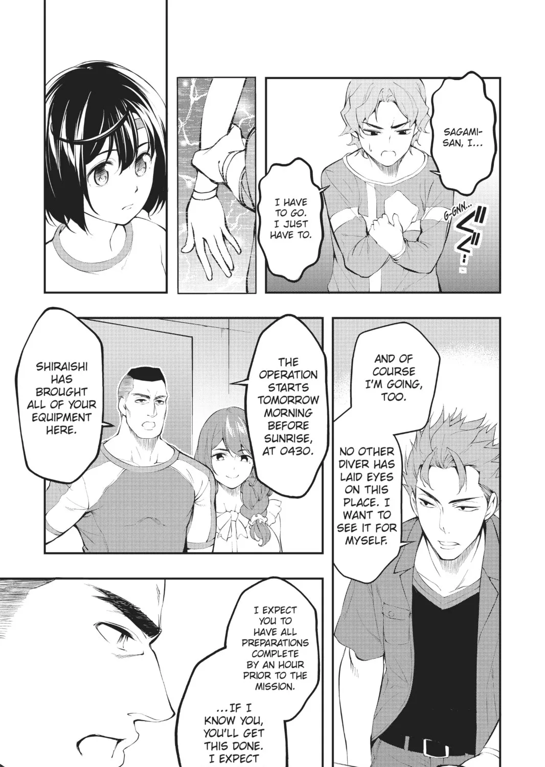 Read A.I.C.O. Incarnation chapter 4 image 20 on Lezhin