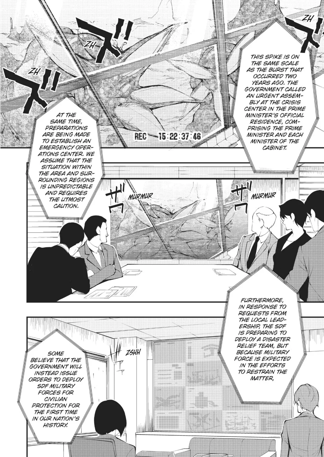 Read A.I.C.O. Incarnation chapter 4 image 30 on Lezhin