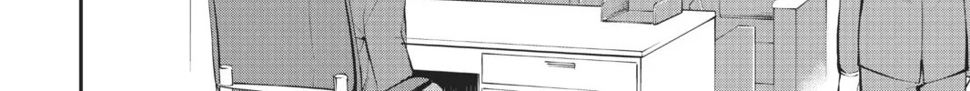 Read A.I.C.O. Incarnation chapter 4 image 31 on Lezhin