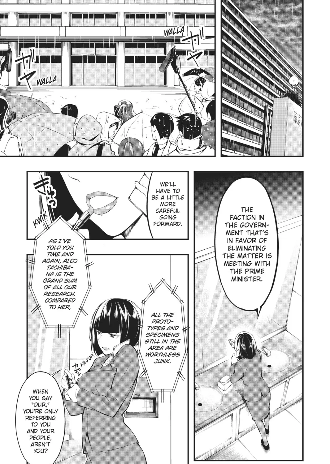 Read A.I.C.O. Incarnation chapter 4 image 36 on Lezhin
