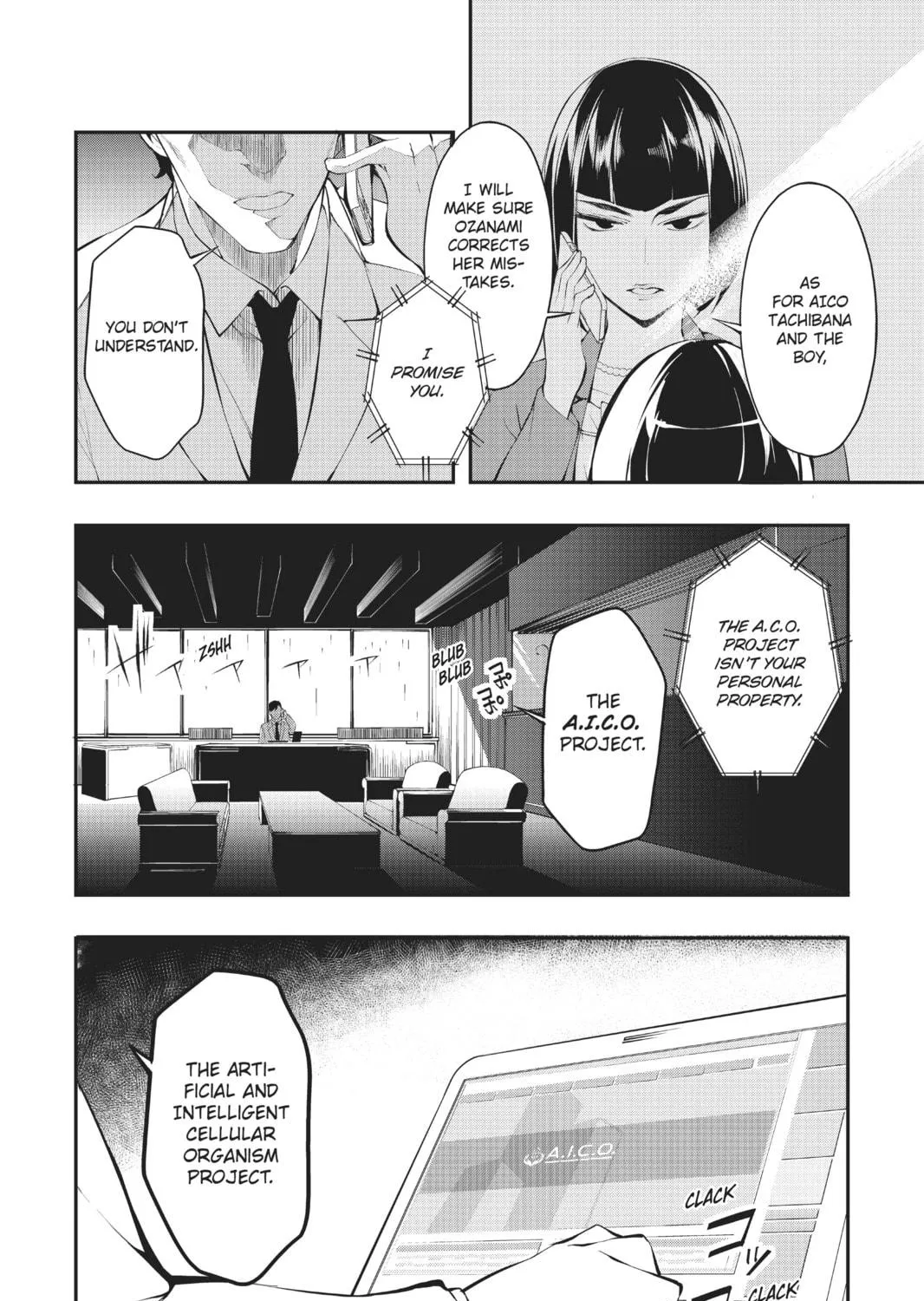 Read A.I.C.O. Incarnation chapter 4 image 38 on Lezhin