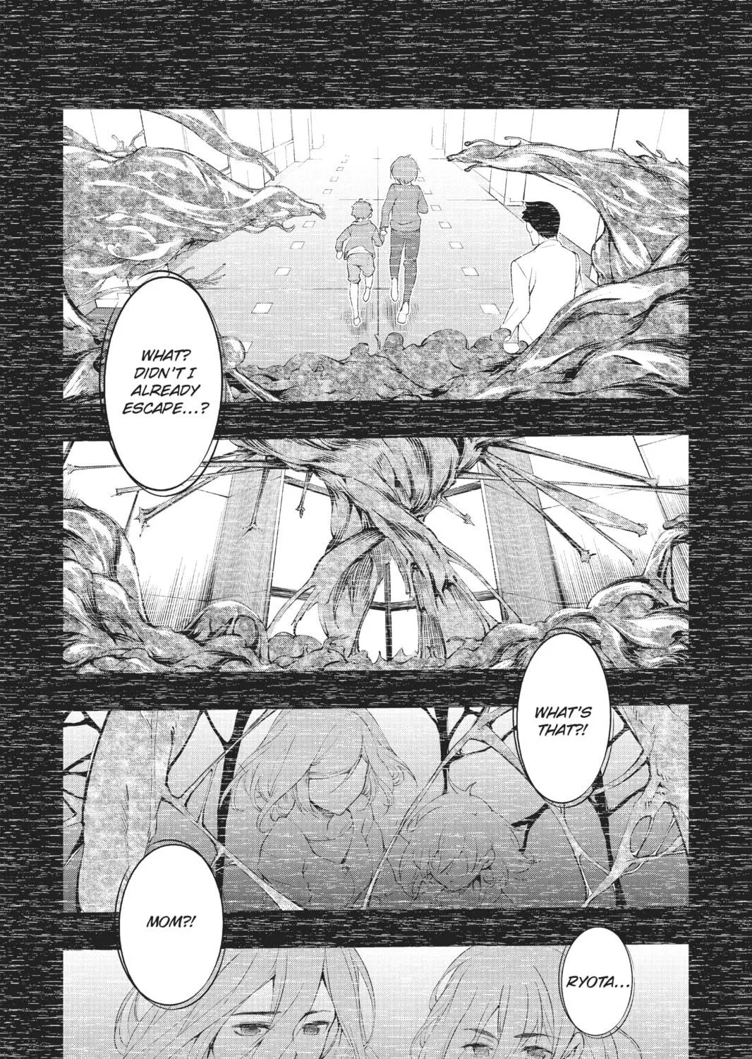 Read A.I.C.O. Incarnation chapter 4 image 4 on Lezhin