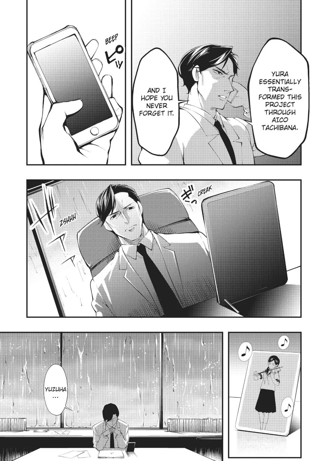 Read A.I.C.O. Incarnation chapter 4 image 40 on Lezhin