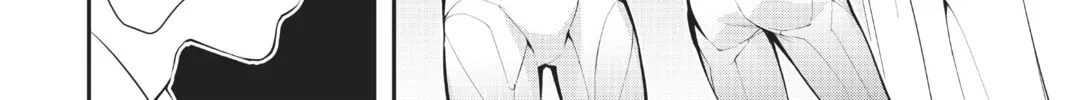 Read A.I.C.O. Incarnation chapter 4 image 43 on Lezhin