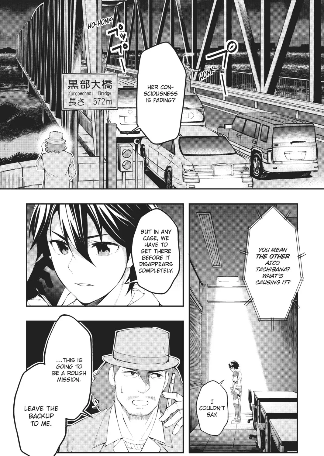 Read A.I.C.O. Incarnation chapter 4 image 44 on Lezhin