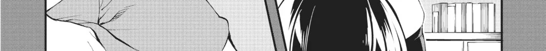 Read A.I.C.O. Incarnation chapter 4 image 51 on Lezhin