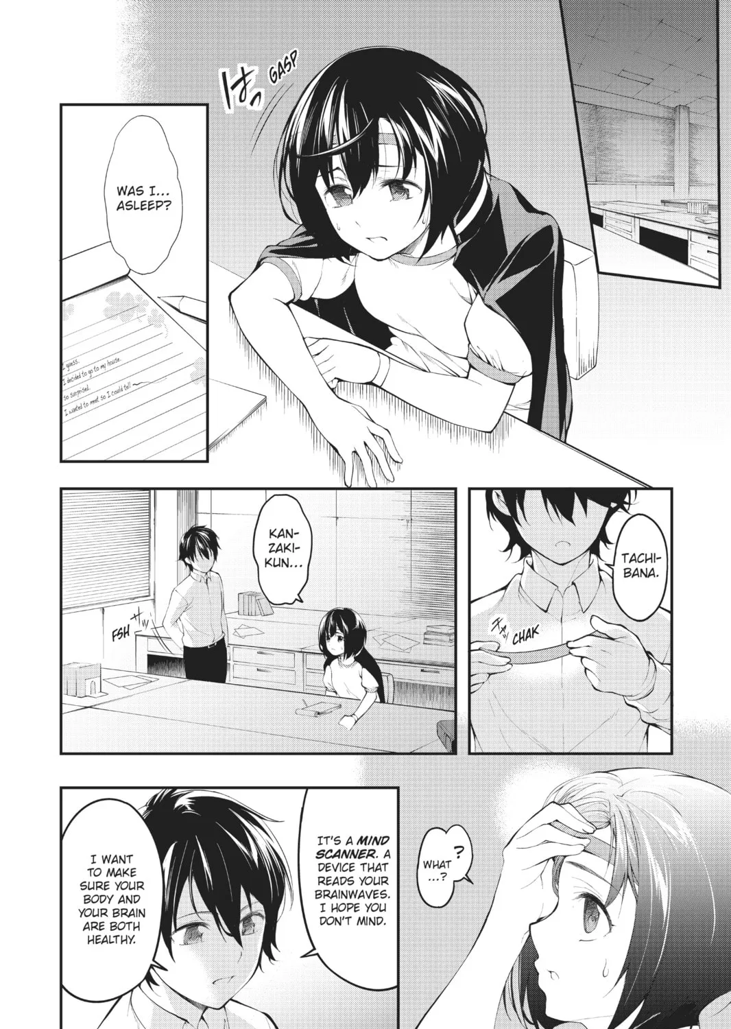 Read A.I.C.O. Incarnation chapter 4 image 6 on Lezhin