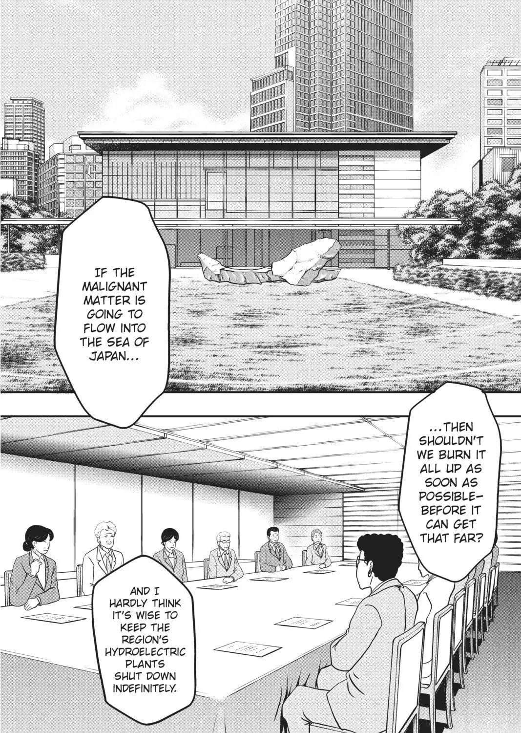 Read A.I.C.O. Incarnation chapter 5 image 18 on Lezhin