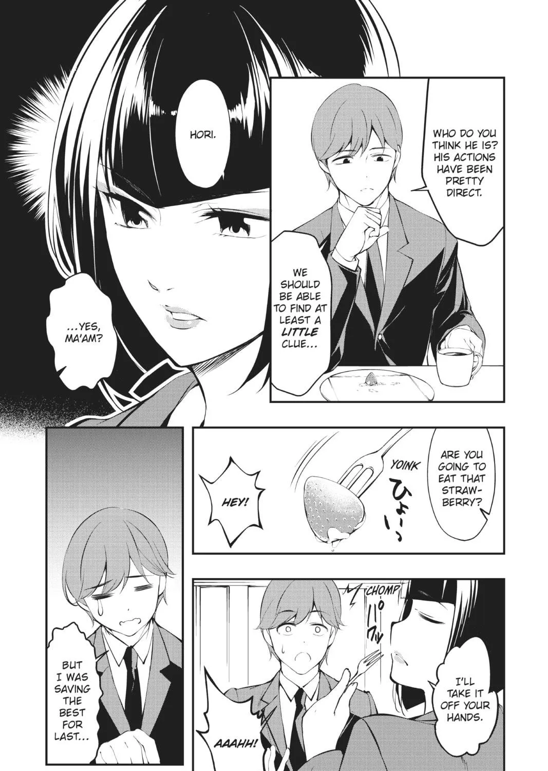 Read A.I.C.O. Incarnation chapter 5 image 28 on Lezhin