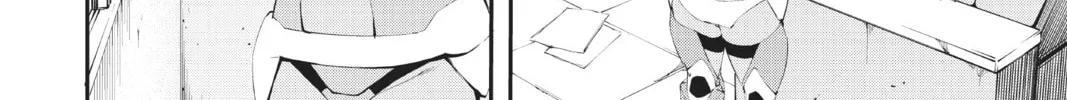 Read A.I.C.O. Incarnation chapter 5 image 31 on Lezhin