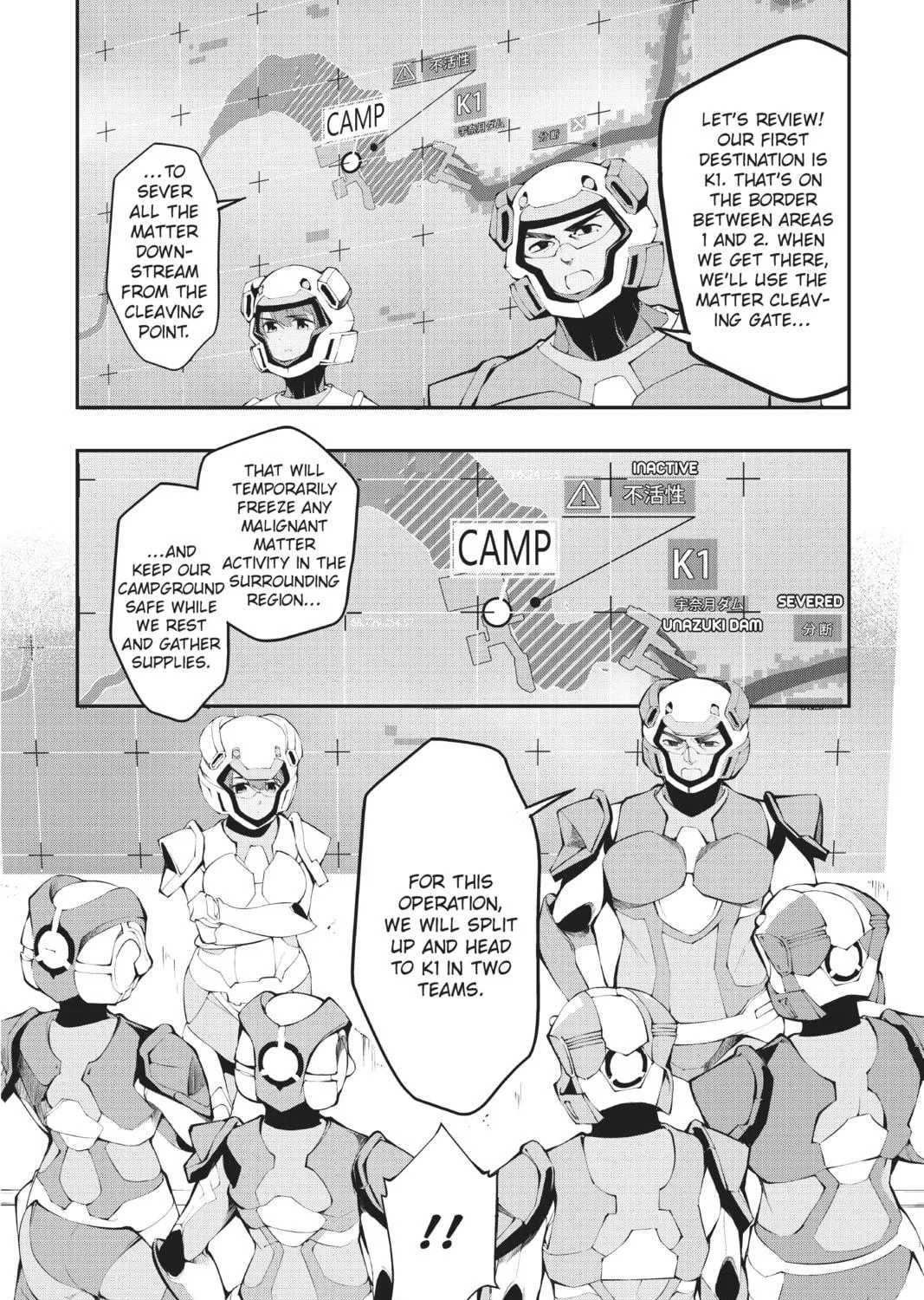 Read A.I.C.O. Incarnation chapter 5 image 38 on Lezhin