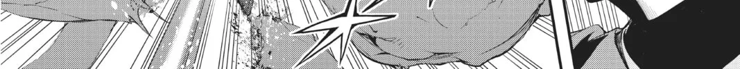 Read A.I.C.O. Incarnation chapter 5 image 67 on Lezhin