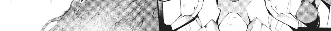 Read A.I.C.O. Incarnation chapter 6 image 1 on Lezhin