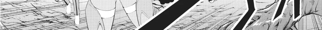Read A.I.C.O. Incarnation chapter 6 image 15 on Lezhin