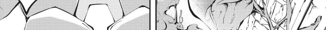Read A.I.C.O. Incarnation chapter 6 image 25 on Lezhin