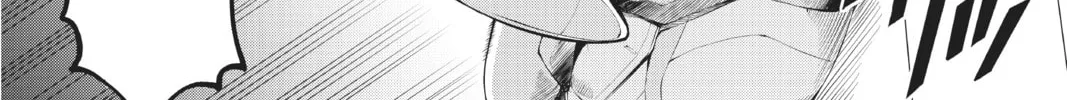 Read A.I.C.O. Incarnation chapter 6 image 27 on Lezhin