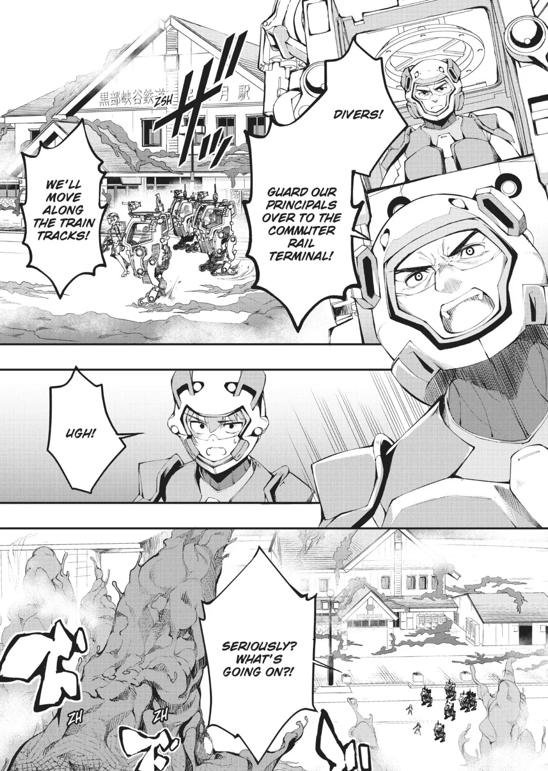 Read A.I.C.O. Incarnation chapter 6 image 32 on Lezhin