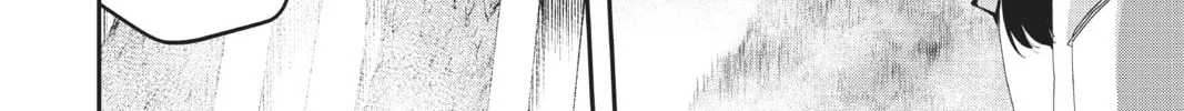 Read A.I.C.O. Incarnation chapter 6 image 43 on Lezhin