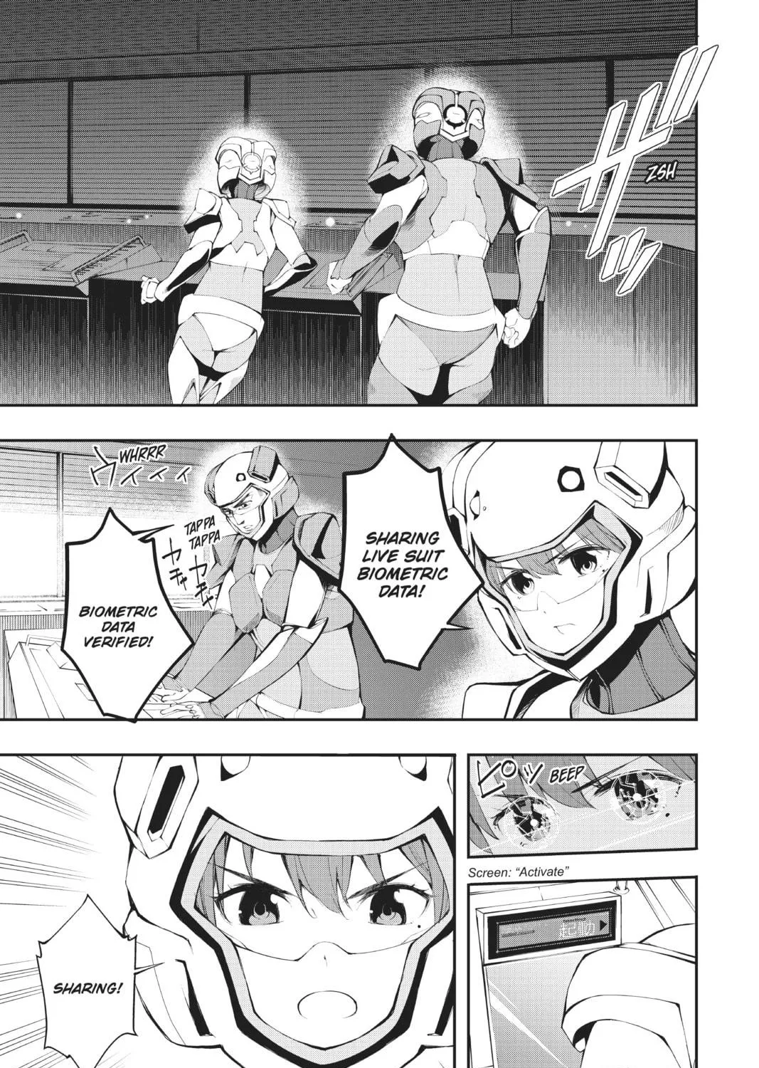 Read A.I.C.O. Incarnation chapter 6 image 48 on Lezhin