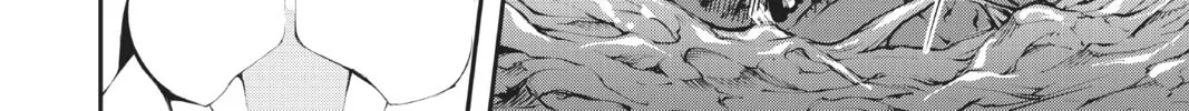 Read A.I.C.O. Incarnation chapter 6 image 7 on Lezhin