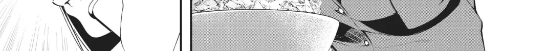 Read A.I.C.O. Incarnation chapter 7 image 21 on Lezhin