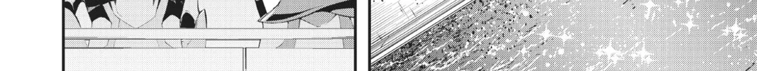 Read A.I.C.O. Incarnation chapter 7 image 27 on Lezhin