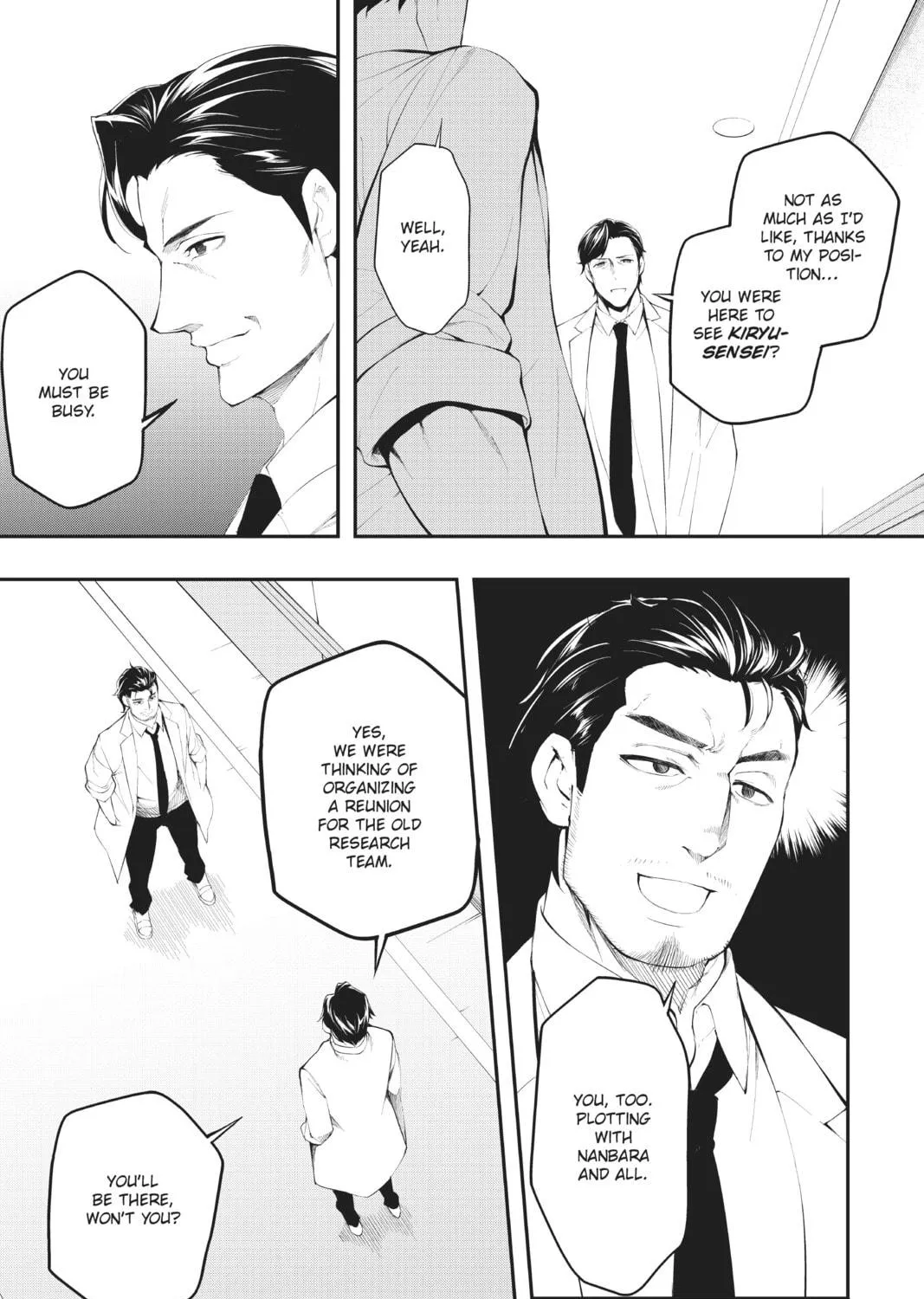 Read A.I.C.O. Incarnation chapter 7 image 4 on Lezhin