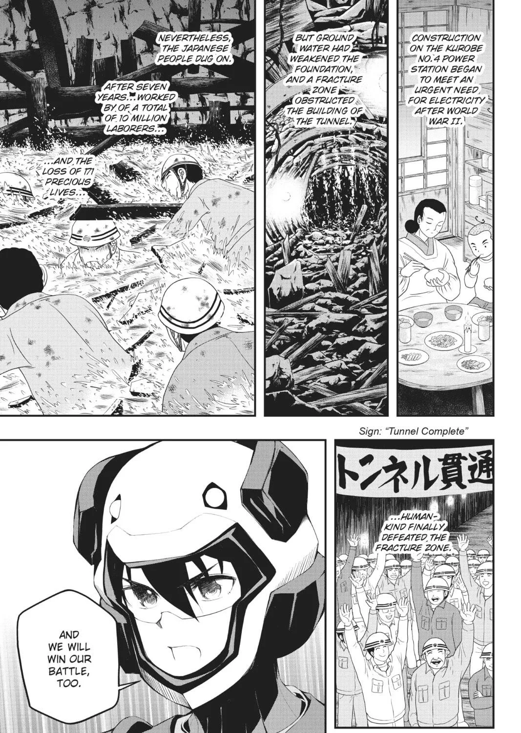 Read A.I.C.O. Incarnation chapter 7 image 40 on Lezhin