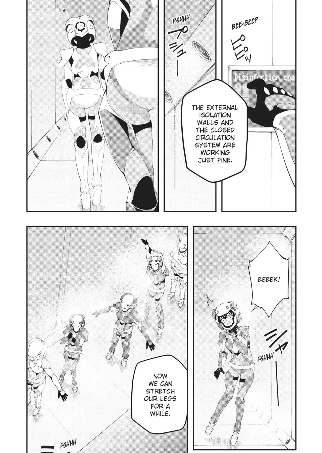 Read A.I.C.O. Incarnation chapter 7 image 46 on Lezhin