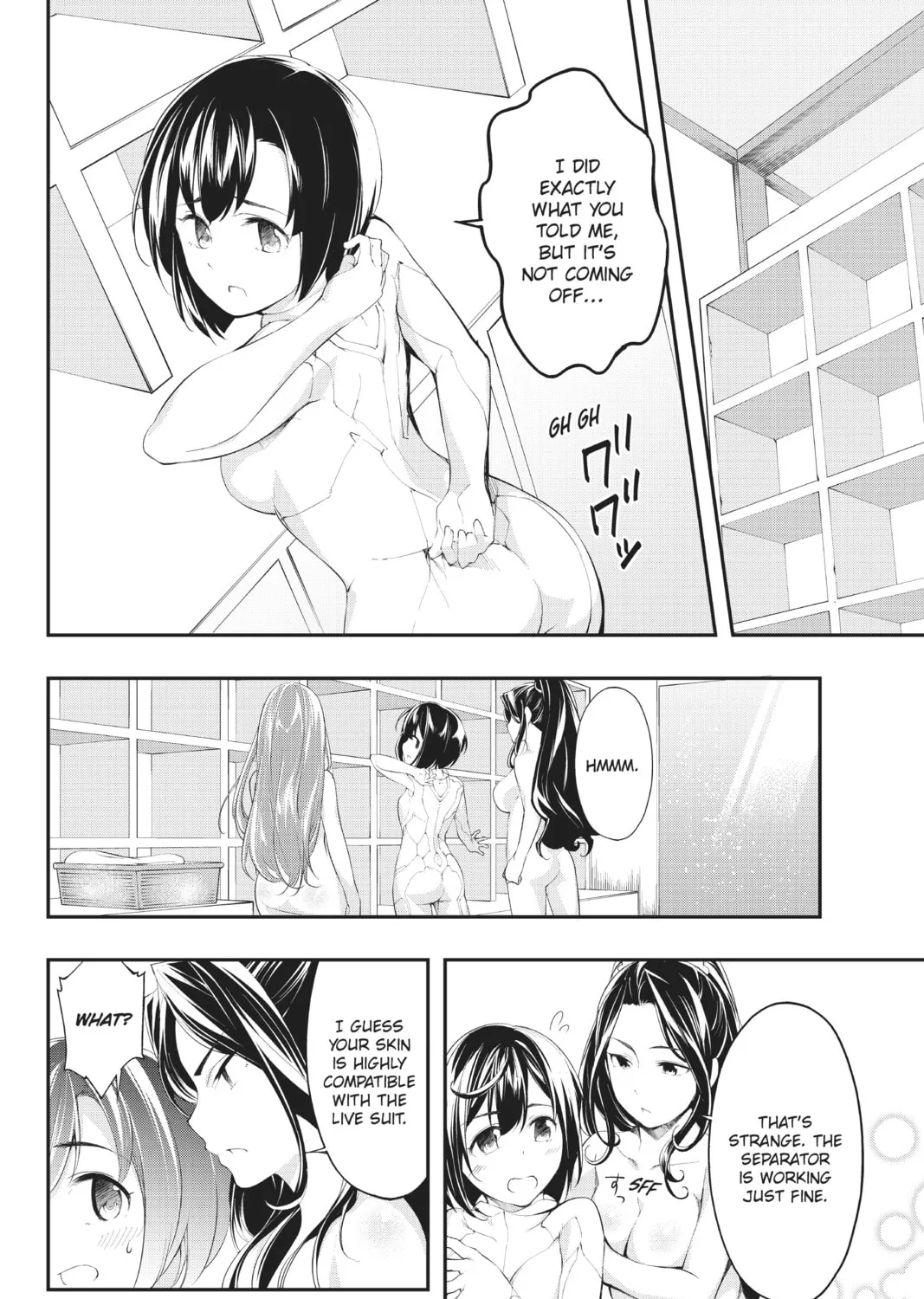 Read A.I.C.O. Incarnation chapter 7 image 54 on Lezhin
