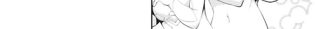 Read A.I.C.O. Incarnation chapter 7 image 55 on Lezhin