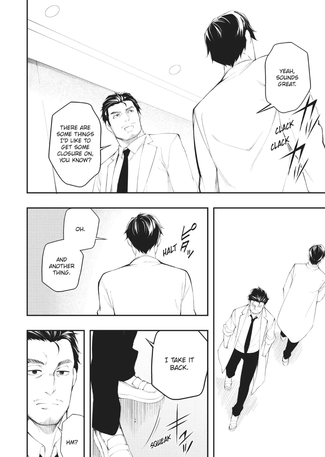 Read A.I.C.O. Incarnation chapter 7 image 6 on Lezhin
