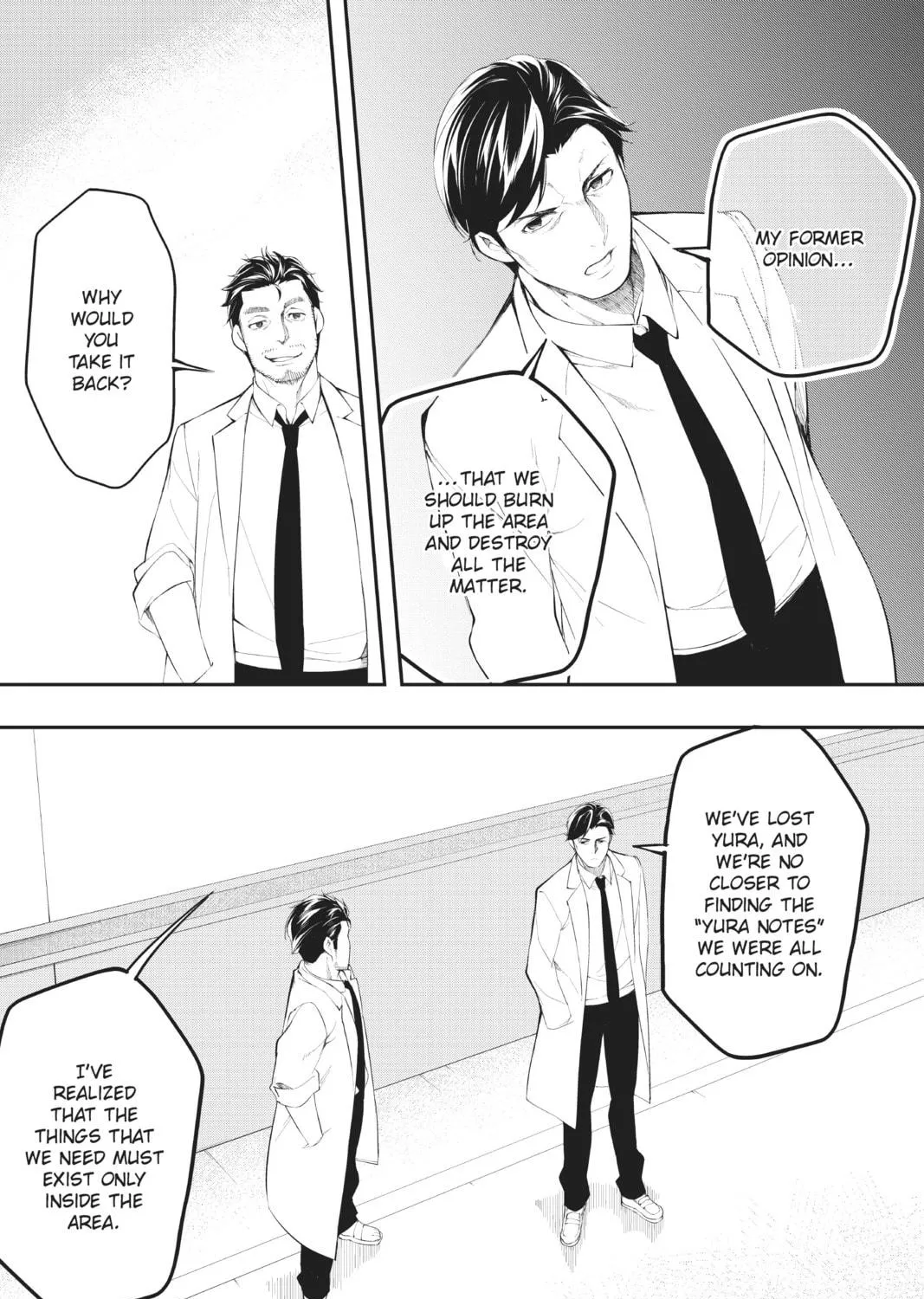 Read A.I.C.O. Incarnation chapter 7 image 8 on Lezhin