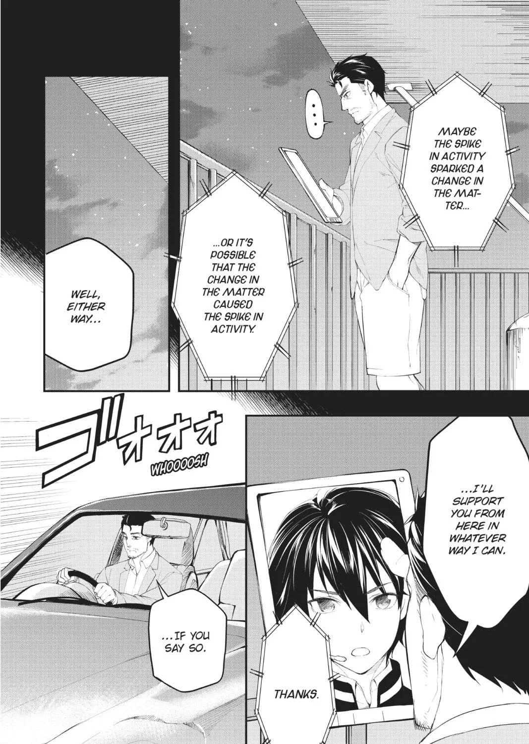 Read A.I.C.O. Incarnation chapter 8 image 10 on Lezhin