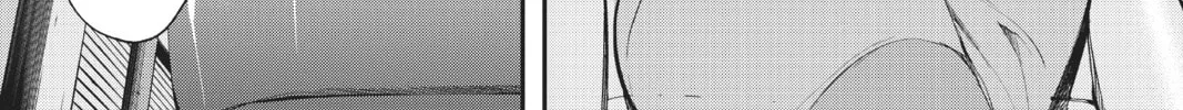 Read A.I.C.O. Incarnation chapter 8 image 13 on Lezhin