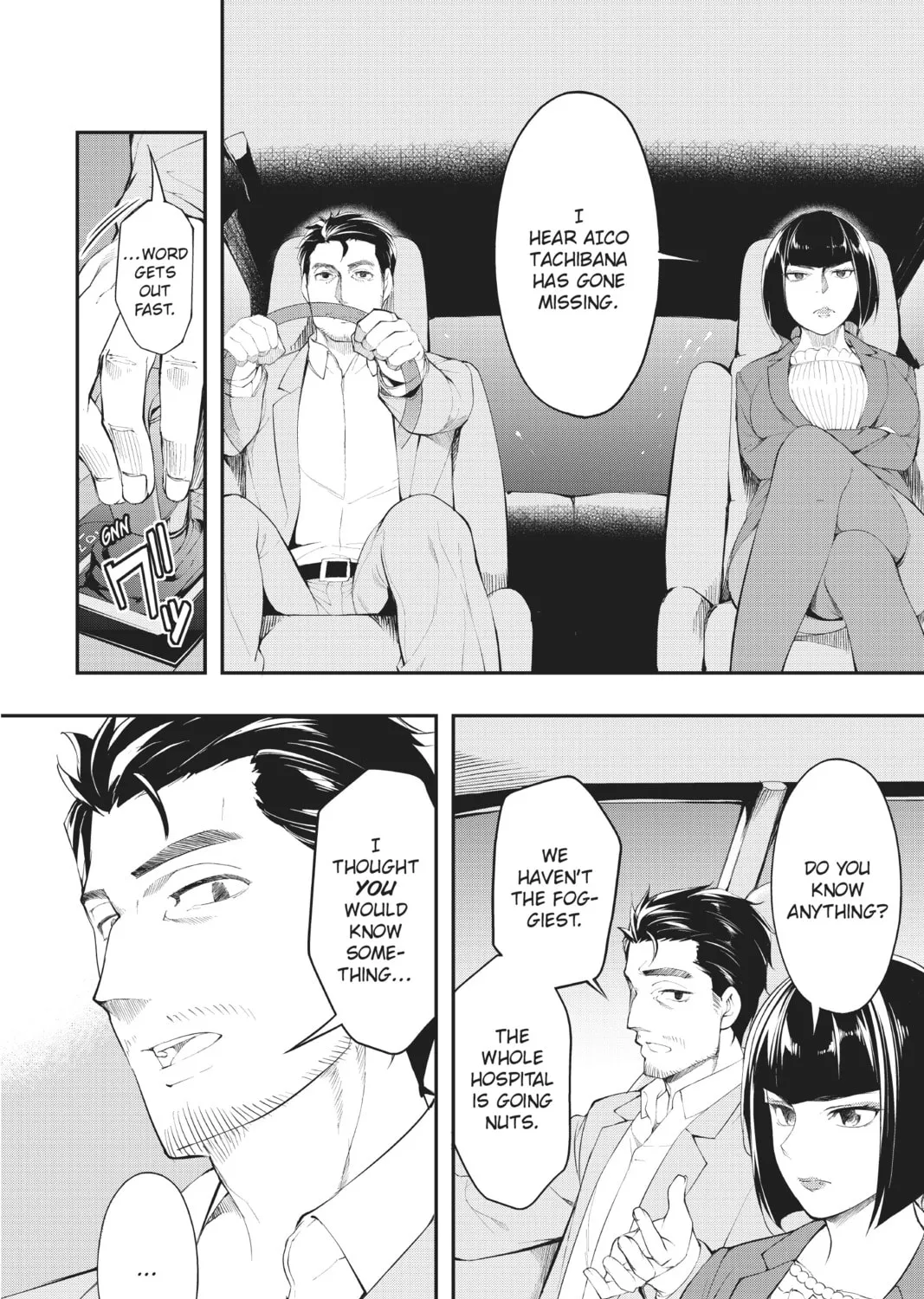 Read A.I.C.O. Incarnation chapter 8 image 14 on Lezhin