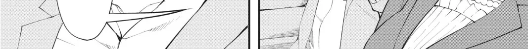 Read A.I.C.O. Incarnation chapter 8 image 15 on Lezhin