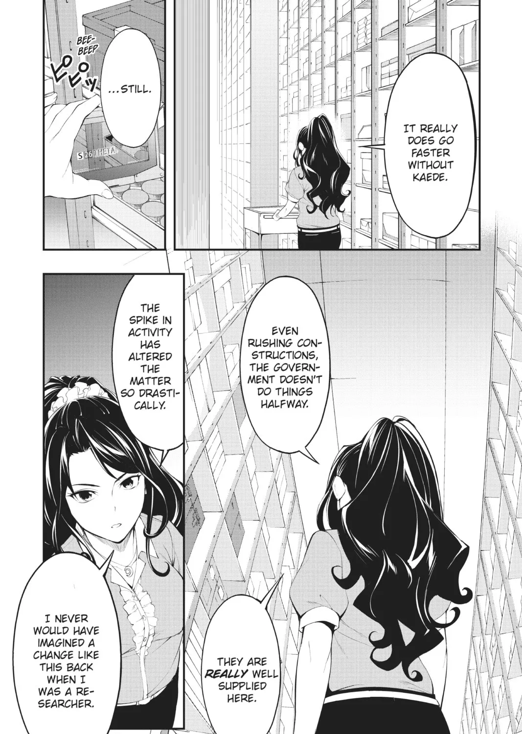 Read A.I.C.O. Incarnation chapter 8 image 26 on Lezhin