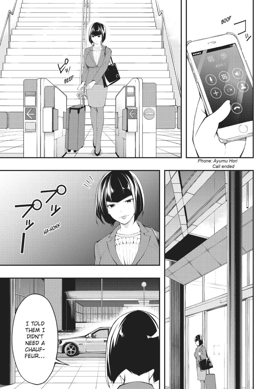 Read A.I.C.O. Incarnation chapter 8 image 4 on Lezhin