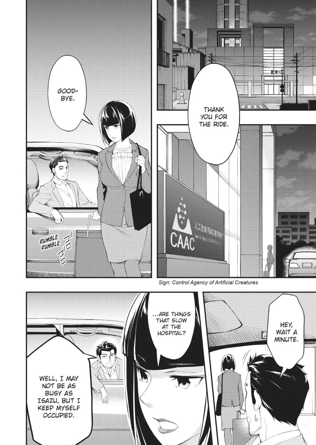 Read A.I.C.O. Incarnation chapter 8 image 58 on Lezhin