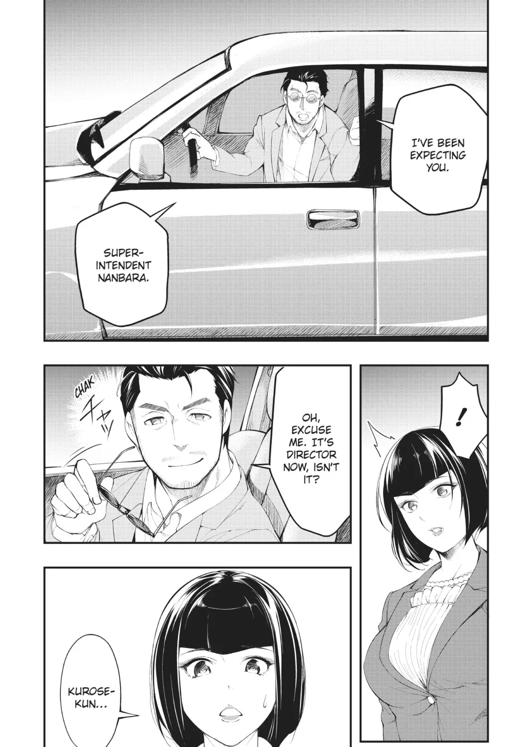 Read A.I.C.O. Incarnation chapter 8 image 6 on Lezhin