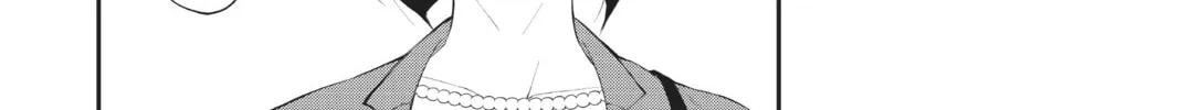 Read A.I.C.O. Incarnation chapter 8 image 7 on Lezhin