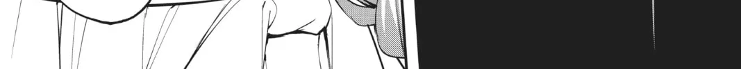 Read A.I.C.O. Incarnation chapter 9 image 1 on Lezhin
