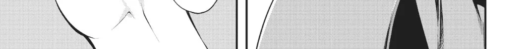 Read A.I.C.O. Incarnation chapter 9 image 21 on Lezhin