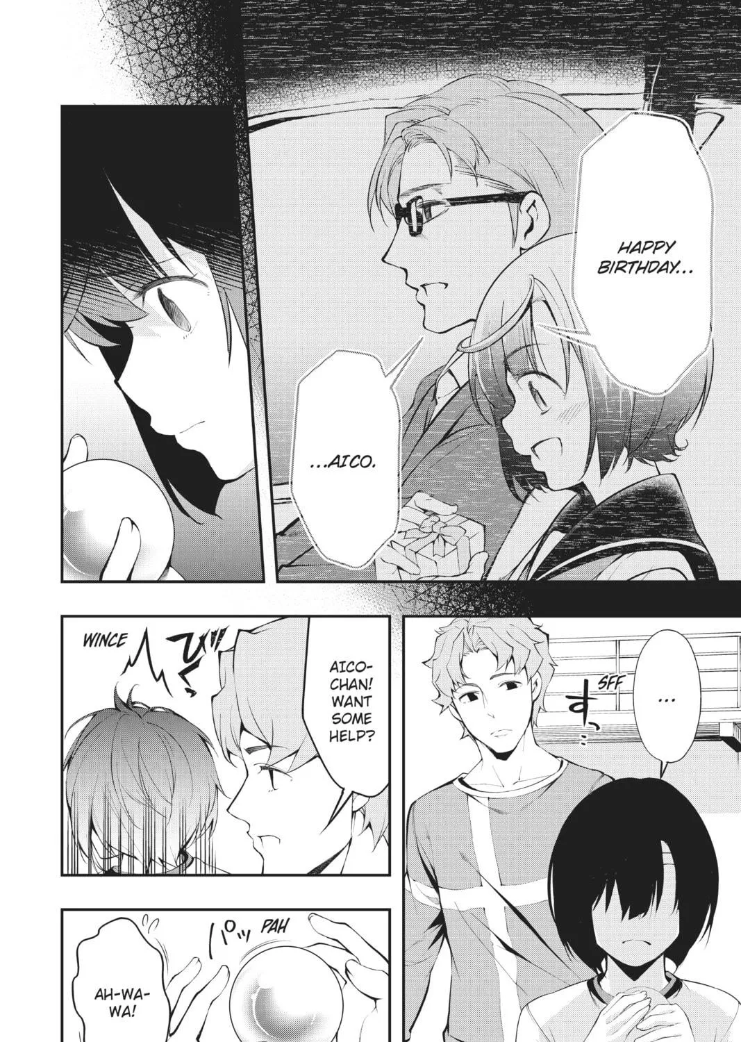 Read A.I.C.O. Incarnation chapter 9 image 22 on Lezhin