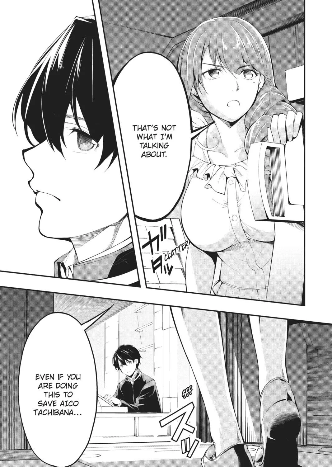 Read A.I.C.O. Incarnation chapter 9 image 4 on Lezhin