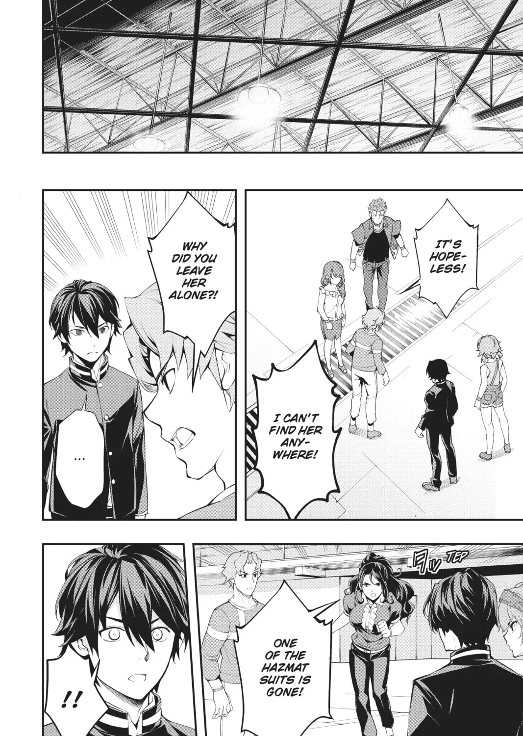 Read A.I.C.O. Incarnation chapter 9 image 50 on Lezhin