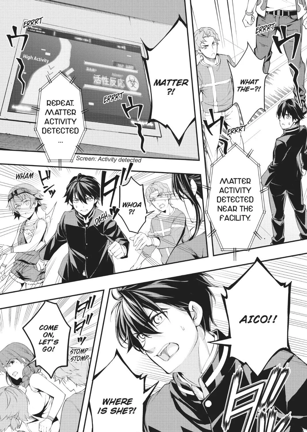 Read A.I.C.O. Incarnation chapter 9 image 52 on Lezhin