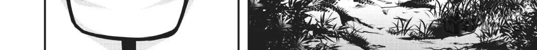 Read A.I.C.O. Incarnation chapter 9 image 59 on Lezhin